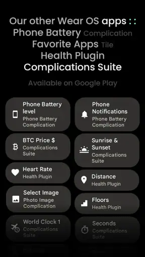 Dash Digital: Watch face screenshot