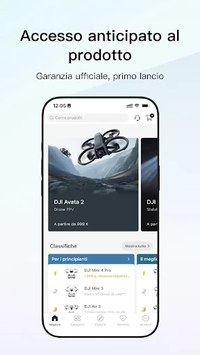DJI Store screenshot