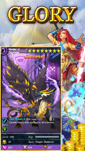 Dragon Era - RPG Card Slots screenshot