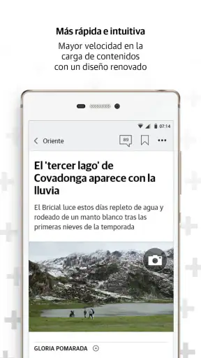 EL COMERCIO screenshot
