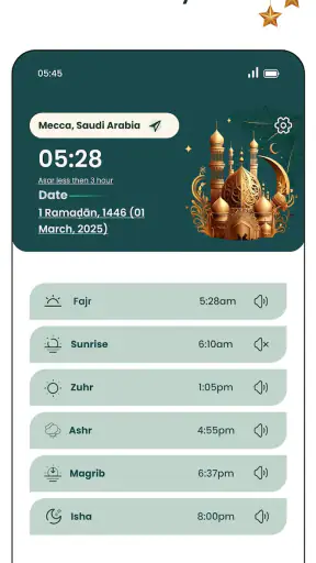 El Corán en Español Quran MP3 screenshot