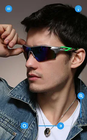 Espejo - Maquillaje y Afeitado screenshot