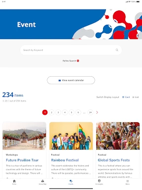 EXPO2025 Visitors screenshot