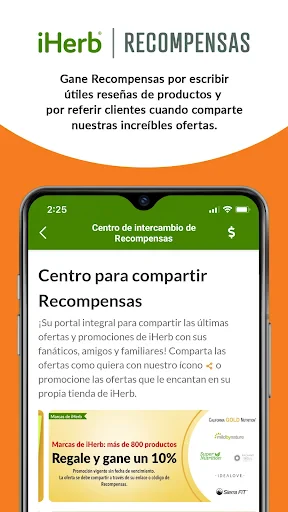 iHerb: Vitaminas y suplementos screenshot