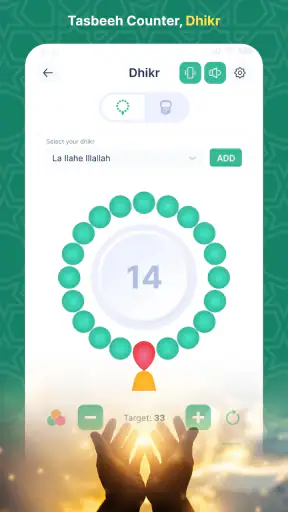 Musulmán: Oración, Qibla screenshot