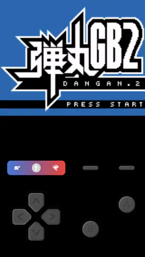 Pizza Boy - GBC Emulador screenshot