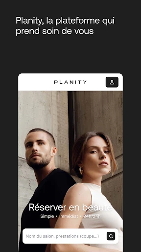 Planity screenshot