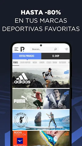 Private Sport Shop screenshot