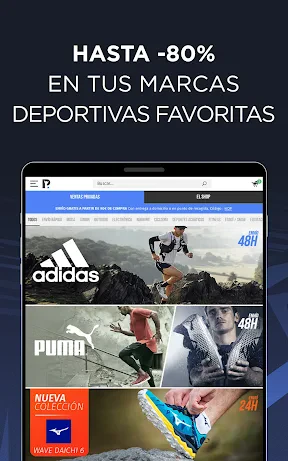 Private Sport Shop screenshot