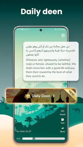 Qibla Brújula: qibla dirección screenshot