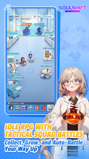 SOULSHIFT RE:BORN screenshot