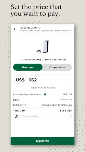 StockX: Sneakers + más screenshot