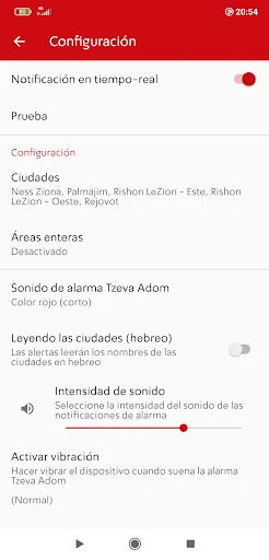 Tzofar - Color Rojo | צופר screenshot