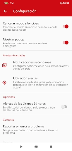 Tzofar - Color Rojo | צופר screenshot