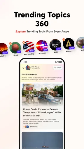 Opera News - الأخبا  رواجًا screenshot
