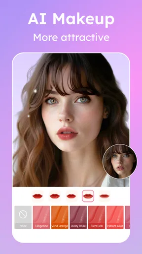 뷰티 카메라 screenshot