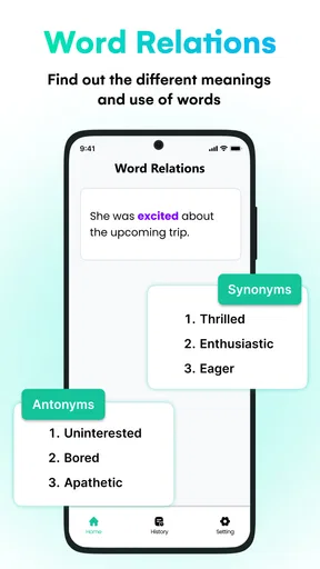 अंग्रेजी व्याकरण परीक्षक screenshot