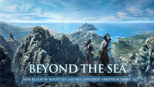 Where Winds Meet screenshot