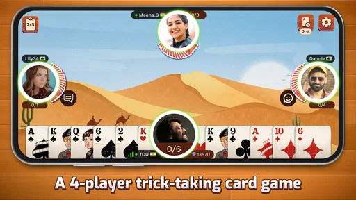 Callbreak.com - لعبة الورق screenshot