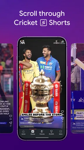 Cricket Line Guru screenshot