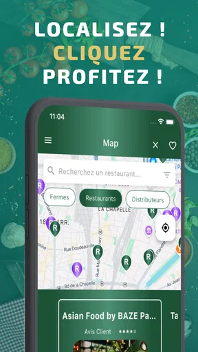 Tawakkoul screenshot