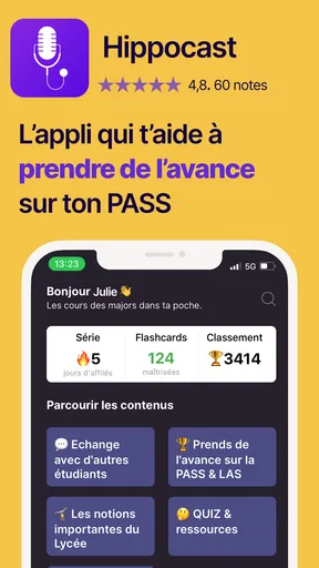 Hippocast screenshot