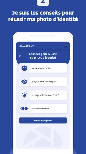 ePhoto France screenshot