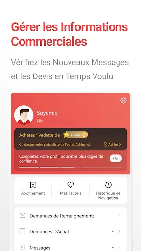 App Commerce B2B Made-in-China screenshot