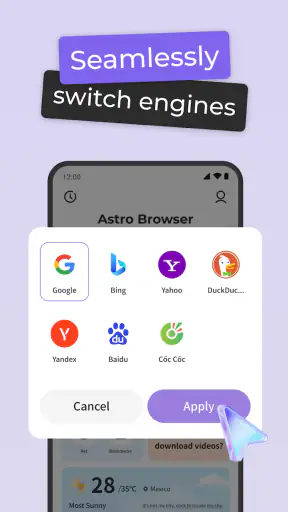 Astro Browser screenshot