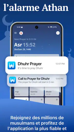 Athan Pro: Heures de Prière screenshot