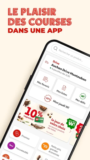 Auchan.fr - Courses & fidélité screenshot