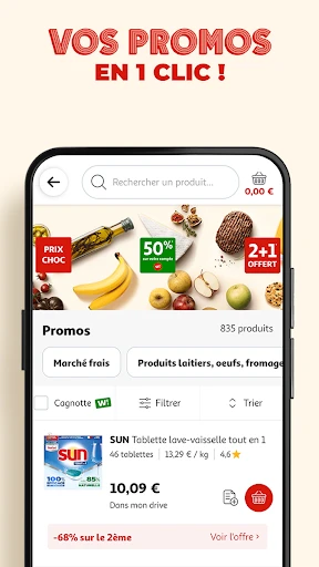 Auchan.fr - Courses & fidélité screenshot