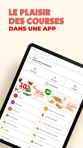 Auchan.fr - Courses & fidélité screenshot