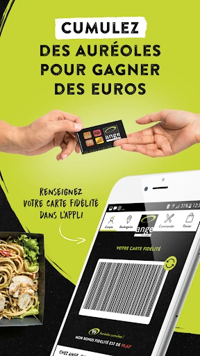 Boulangerie Ange screenshot