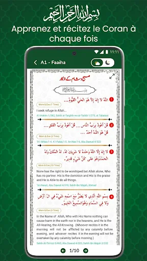 Boussole Qibla-Qibla Direction screenshot