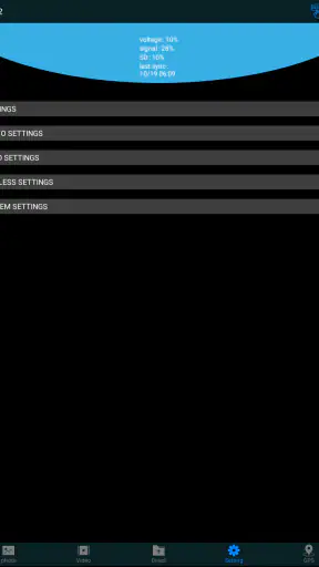 Camera Trap Wireless screenshot