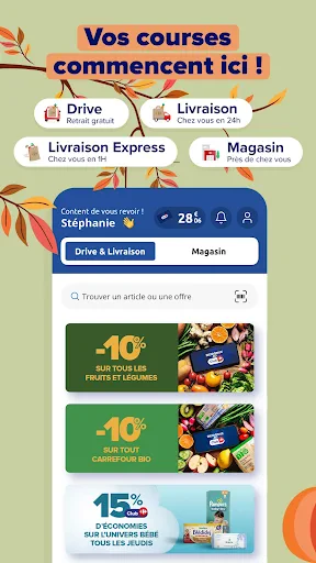 Carrefour France screenshot