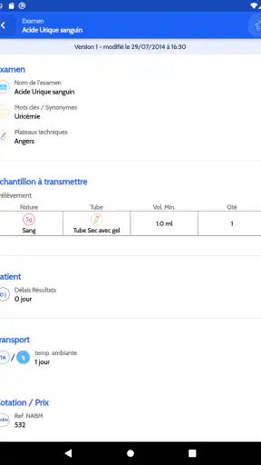Catalogue Cerballiance screenshot