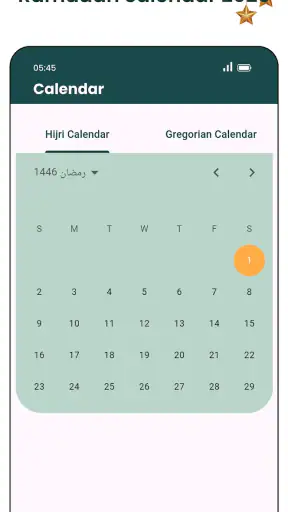 Coran MP3 Hors Ligne – Audio screenshot