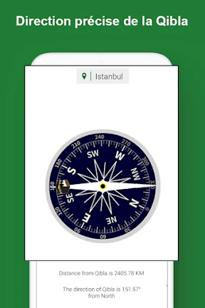 Coran facile Mp3 audio hors screenshot