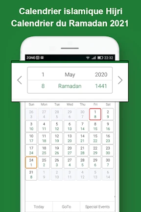 Coran facile Mp3 audio hors screenshot