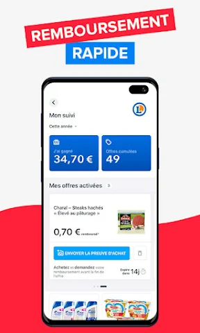 Coupon Network: promos courses screenshot