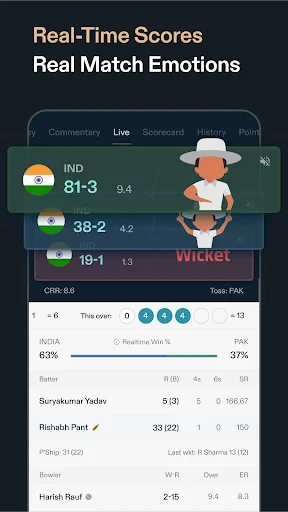 CREX - Cricket Exchange screenshot
