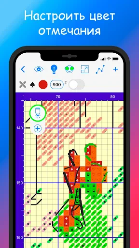 Cross Stitch Saga screenshot