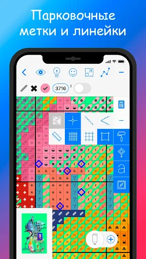 Cross Stitch Saga screenshot