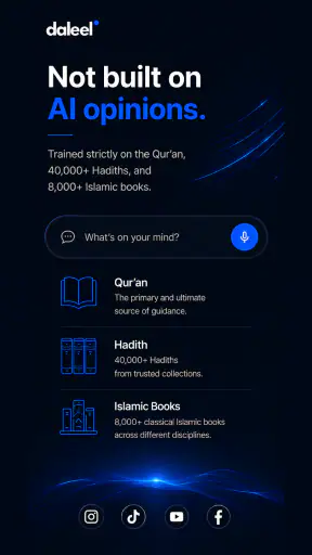 Daleel AI - Coran et Hadiths screenshot