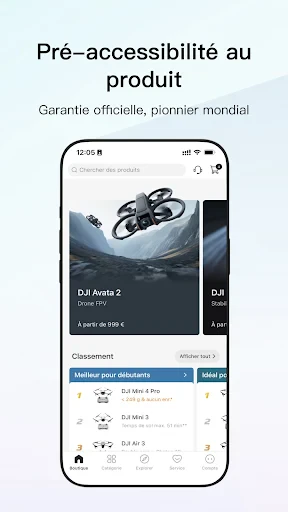 DJI Store screenshot