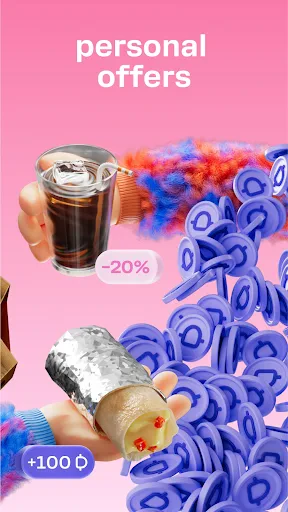 Dodo Pizza screenshot