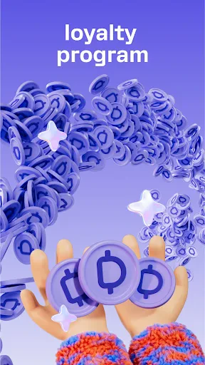 Dodo Pizza screenshot