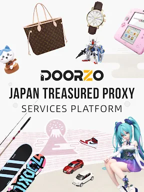 Doorzo – Service proxy Japon screenshot